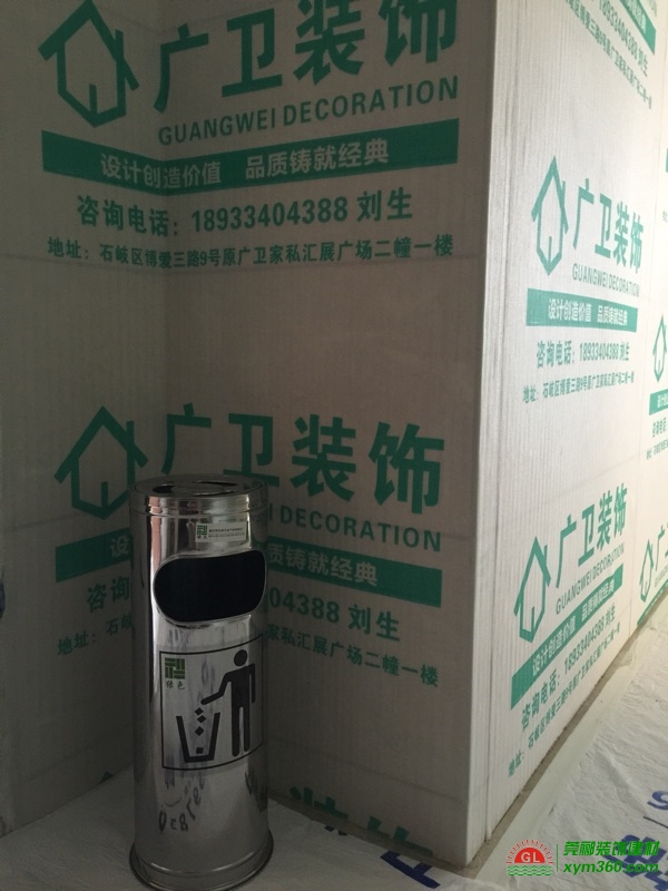 莞酈裝飾建材為廣衛(wèi)裝飾定制印刷保護膜，珍珠棉墻面保護利器